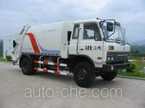Fulongma FLM5121ZYS garbage compactor truck