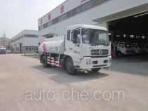 Fulongma FLM5122GQXD5 street sprinkler truck