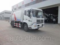 Fulongma FLM5122ZYS garbage compactor truck