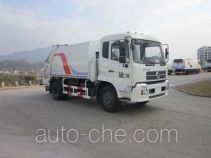 Fulongma FLM5123ZYS garbage compactor truck