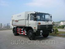 Fulongma FLM5150ZLJ dump garbage truck