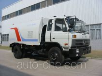 Fulongma FLM5152TSL street sweeper truck
