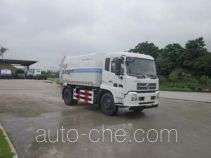 Fulongma FLM5160ZLJD5 dump garbage truck
