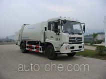 Fulongma FLM5160ZYS garbage compactor truck