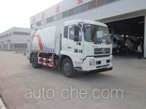 Fulongma FLM5160ZYSD5 garbage compactor truck