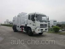 Fulongma FLM5160ZZZ self-loading garbage truck