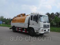 Fulongma FLM5161GQXD5 sewer flusher truck