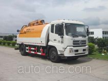 Fulongma FLM5161GQXE4 sewer flusher truck