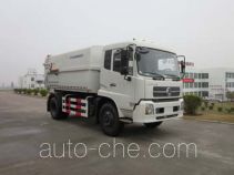 Fulongma FLM5161ZLJ dump garbage truck