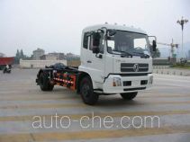 Fulongma FLM5161ZXX detachable body garbage truck