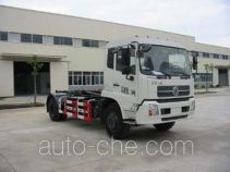 Fulongma FLM5161ZXX detachable body garbage truck
