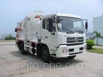 Fulongma FLM5161ZZZ self-loading garbage truck
