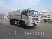 Fulongma FLM5162ZLJE4 dump garbage truck