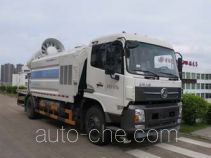 Fulongma FLM5180TDYD5NG dust suppression truck