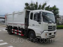 Fulongma FLM5182ZDJD5F docking garbage compactor truck
