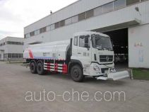 Fulongma FLM5250GQXD5 street sprinkler truck