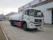 Fulongma FLM5250GSS sprinkler machine (water tank truck)