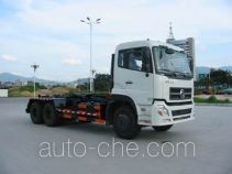 Fulongma FLM5250ZXX detachable body garbage truck