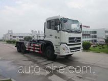 Fulongma FLM5250ZXX detachable body garbage truck