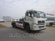 Fulongma FLM5250ZXXD5NG detachable body garbage truck