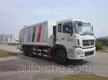 Fulongma FLM5250ZYSD5 garbage compactor truck