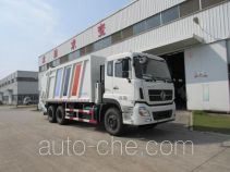 Fulongma FLM5250ZYSD5T garbage compactor truck