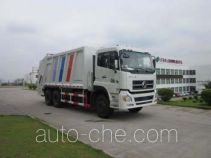 Fulongma FLM5250ZYSE3 garbage compactor truck