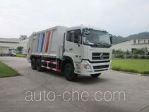 Fulongma FLM5250ZYSE4 garbage compactor truck
