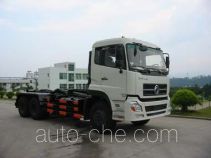 Fulongma FLM5251ZXX detachable body garbage truck