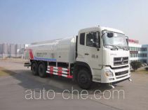 Fulongma FLM5252GQXD5NG street sprinkler truck