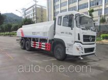 Fulongma FLM5252GQXD5T street sprinkler truck