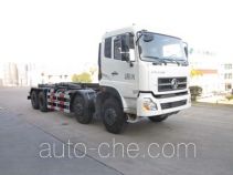 Fulongma FLM5310ZXXD4 detachable body garbage truck