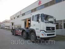 Fulongma FLM5310ZXXD4 detachable body garbage truck