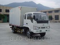Yongbiao FLY5041XXYP3 box van truck