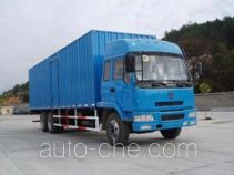 Yongbiao FLY5200XXYM box van truck