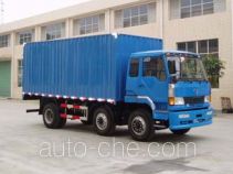 Yongbiao FLY5210XXYMB box van truck