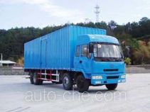 Yongbiao FLY5240XXYG box van truck