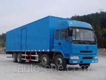 Yongbiao FLY5240XXYM box van truck