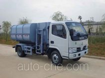 Yanyun FNZ5060ZZZE self-loading garbage truck