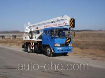 Fuqi (Fushun) FQZ5121JGK aerial work platform truck