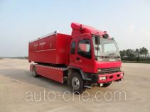 Fuqi (Fushun) FQZ5150TXFZX75 hydraulic hooklift hoist fire truck