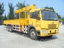 Fuqi (Fushun) FQZ5250JSQ truck mounted loader crane