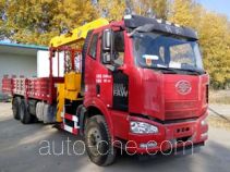 Fuqi (Fushun) FQZ5250JSQ8C truck mounted loader crane