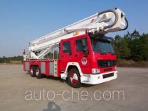 撫起牌FQZ5270JXFDG40型登高平臺消防車