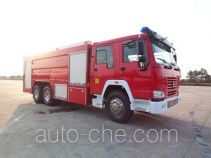 Fuqi (Fushun) FQZ5280GXFSG120 fire tank truck