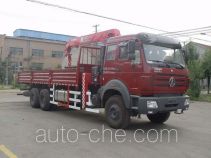Freet Shenggong FRT5251JSQ8 truck mounted loader crane