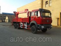 Freet Shenggong FRT5252JSQ10 truck mounted loader crane