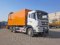 Fusang FS5250TCX snow remover truck