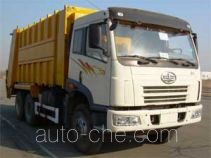 Fusang FS5252ZYSCA garbage compactor truck
