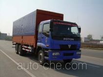 Fusang FS5258XYKBJ wing van truck